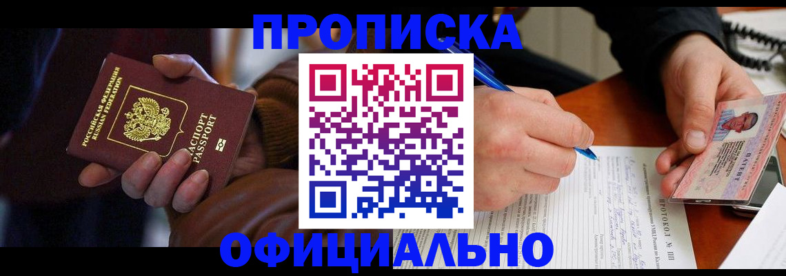 форма 3 в Мелеузе