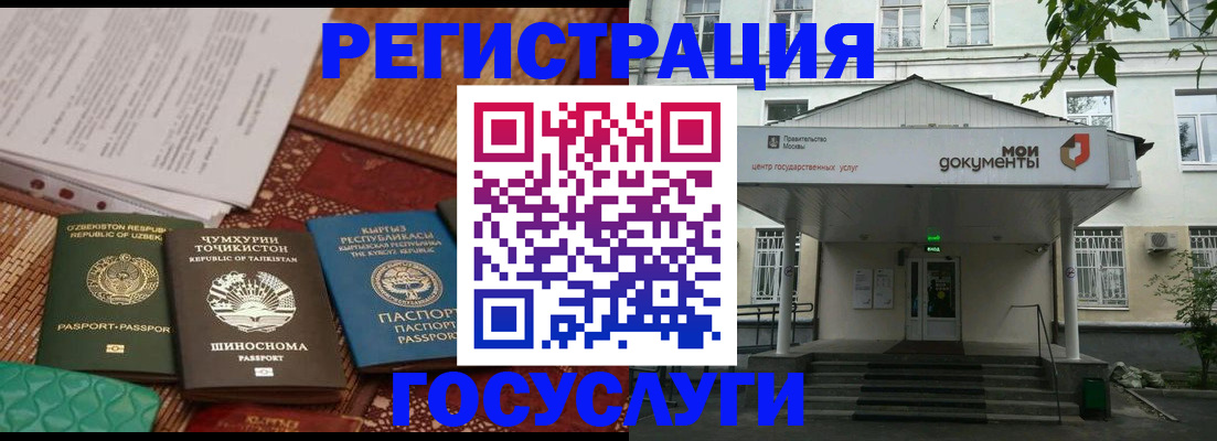 пропишу в квартире в Мелеузе